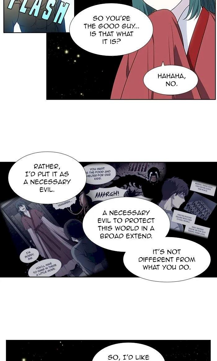 the-gamer-chap-327-15