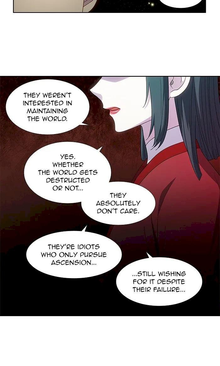 the-gamer-chap-327-20