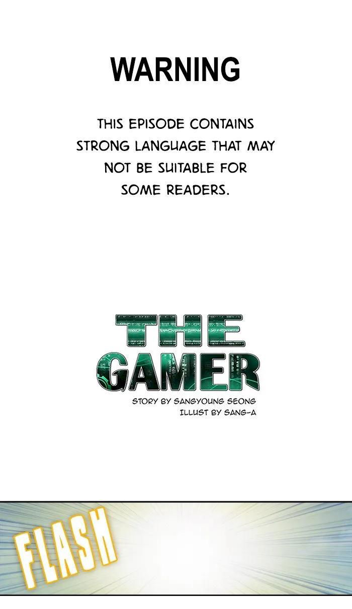 the-gamer-chap-328-0