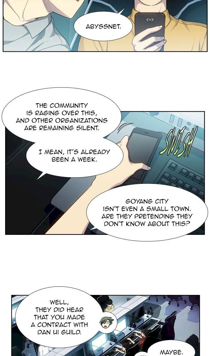 the-gamer-chap-328-23