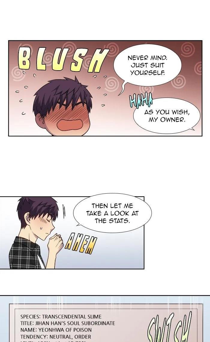 the-gamer-chap-329-20