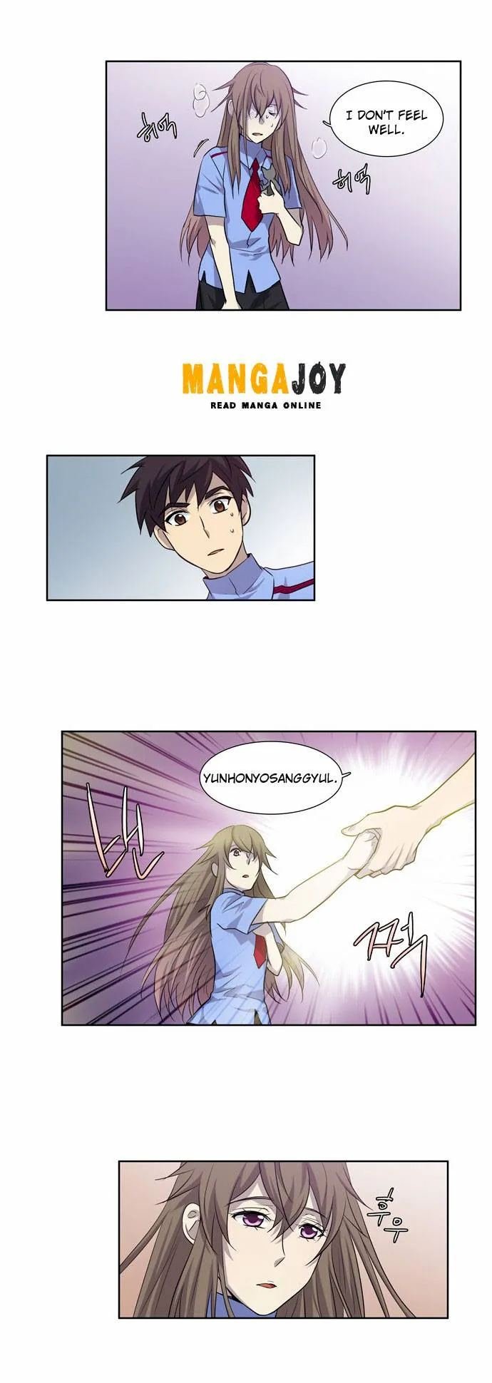 the-gamer-chap-33-13
