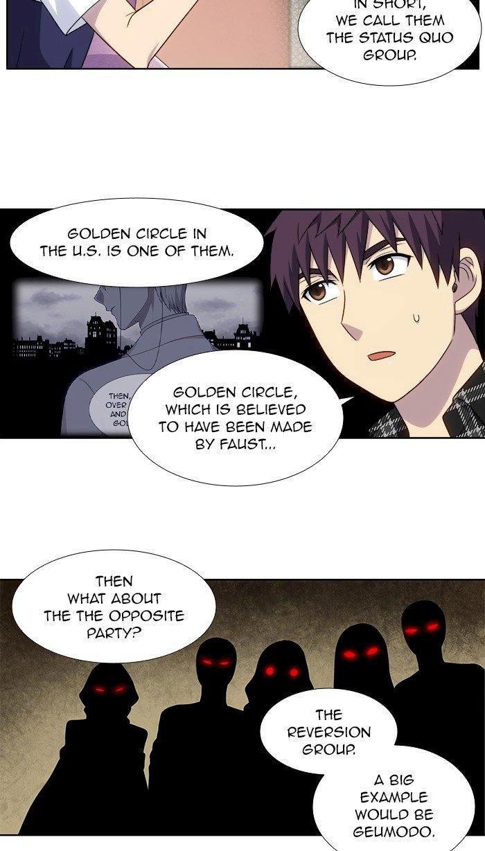 the-gamer-chap-330-14