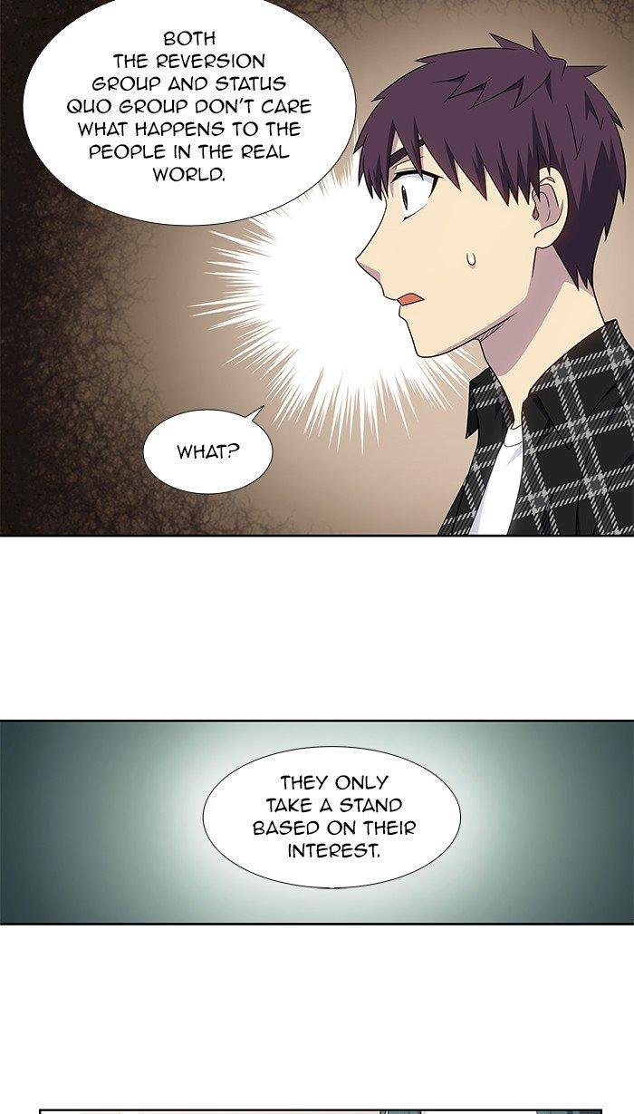 the-gamer-chap-330-16