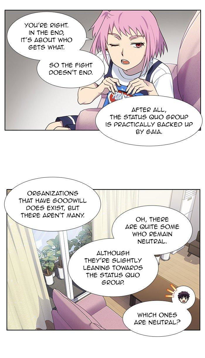 the-gamer-chap-330-20