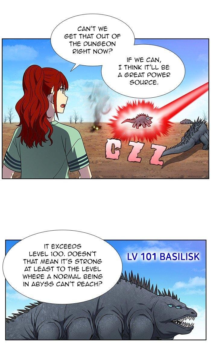 the-gamer-chap-331-25