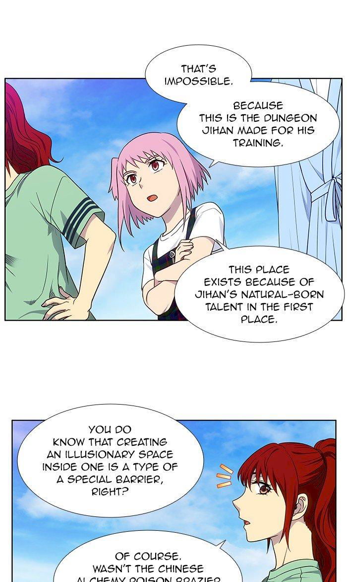 the-gamer-chap-331-26