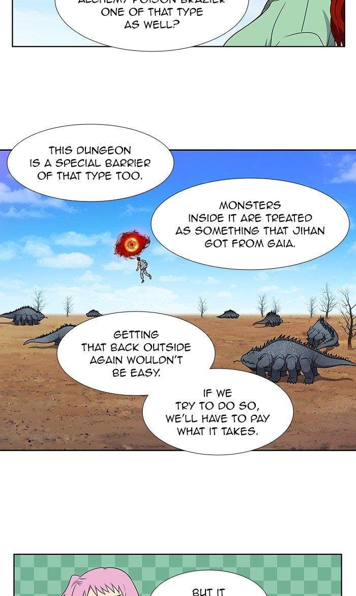 the-gamer-chap-331-27