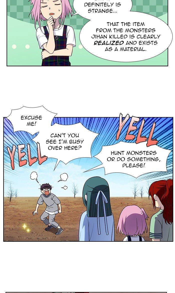 the-gamer-chap-331-28