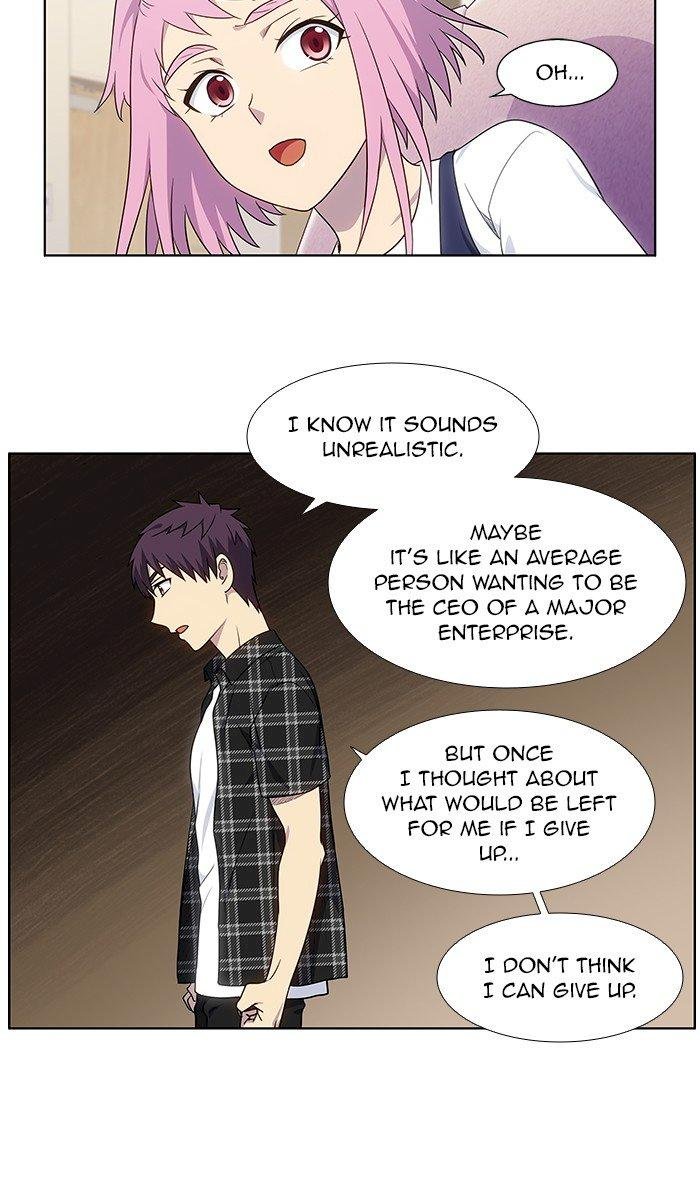 the-gamer-chap-331-3