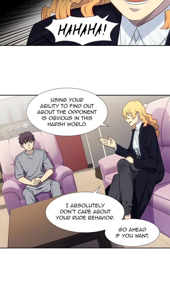 the-gamer-chap-332-9