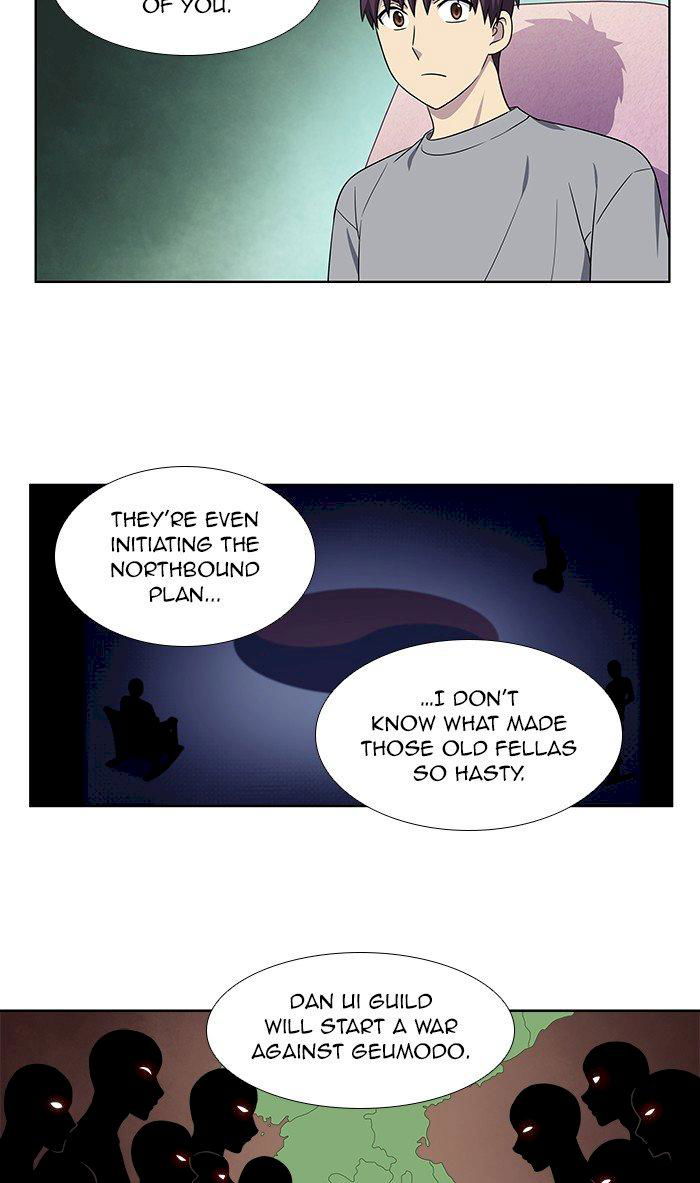 the-gamer-chap-332-14