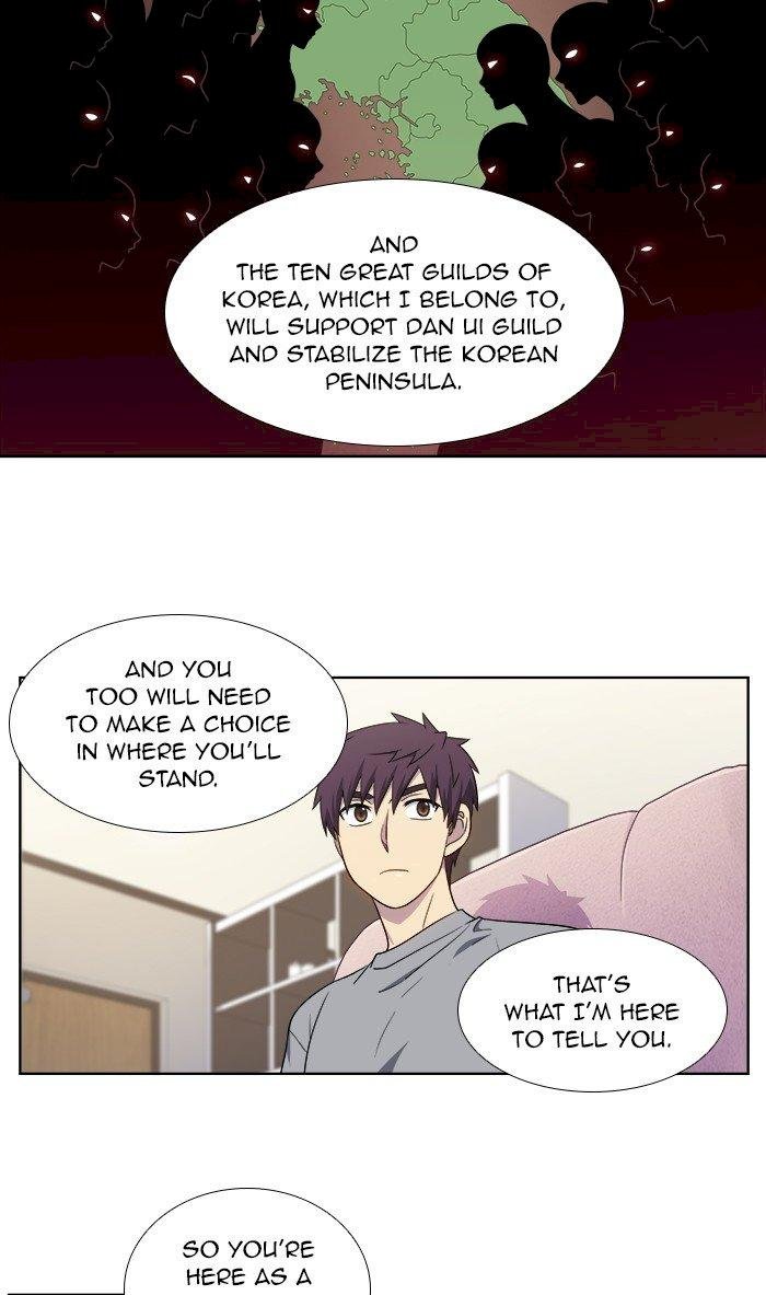 the-gamer-chap-332-15