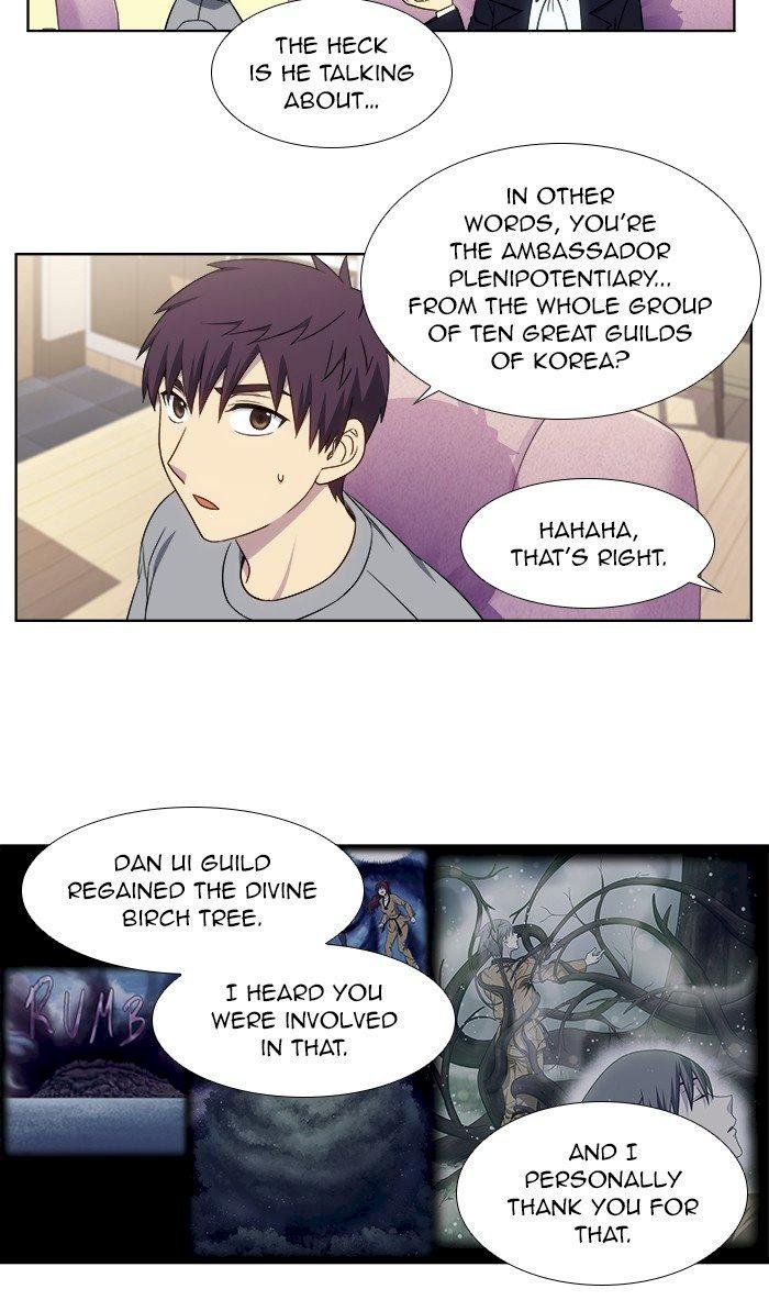 the-gamer-chap-332-17