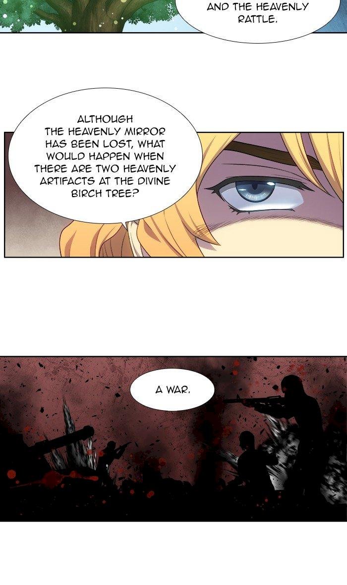 the-gamer-chap-332-20