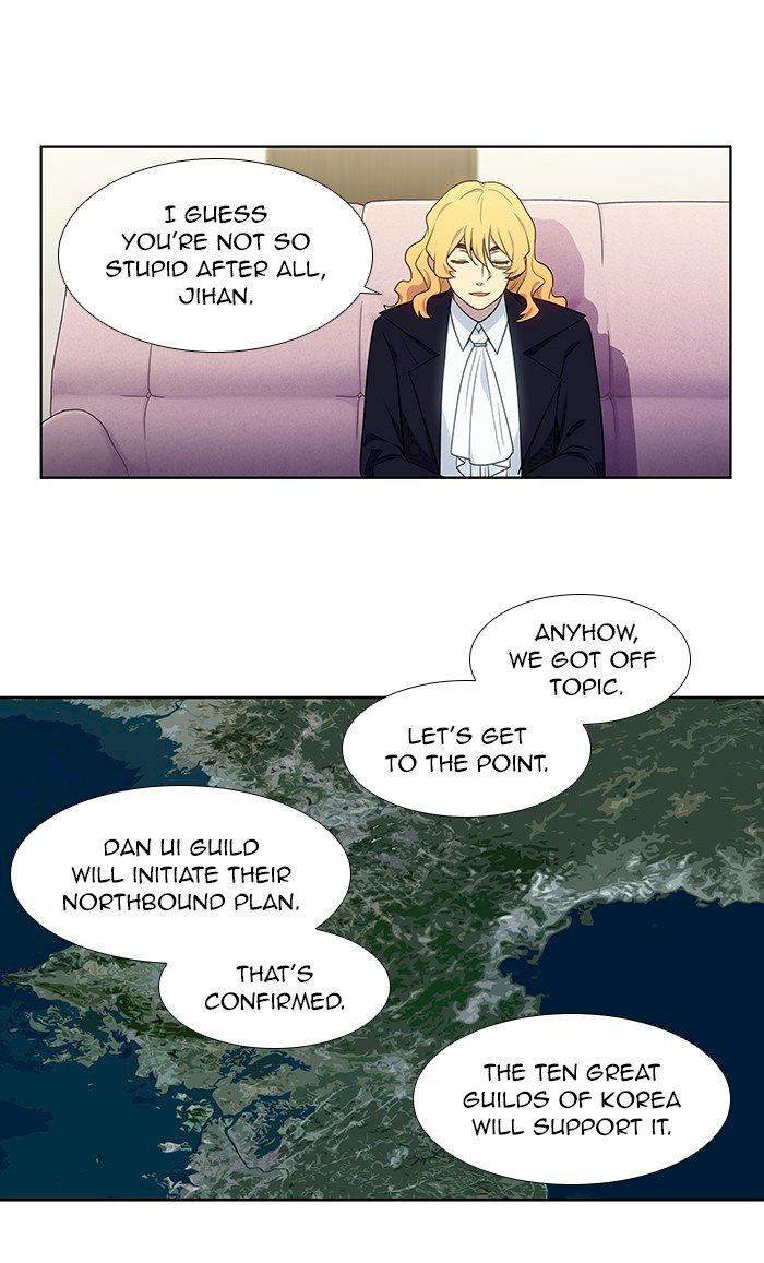 the-gamer-chap-332-22