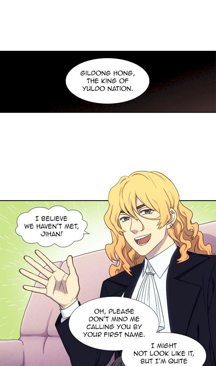 the-gamer-chap-332-6