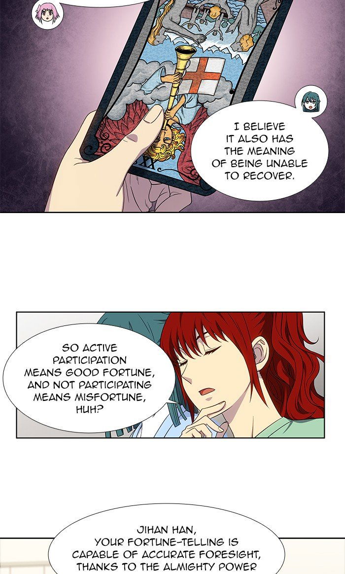 the-gamer-chap-333-10