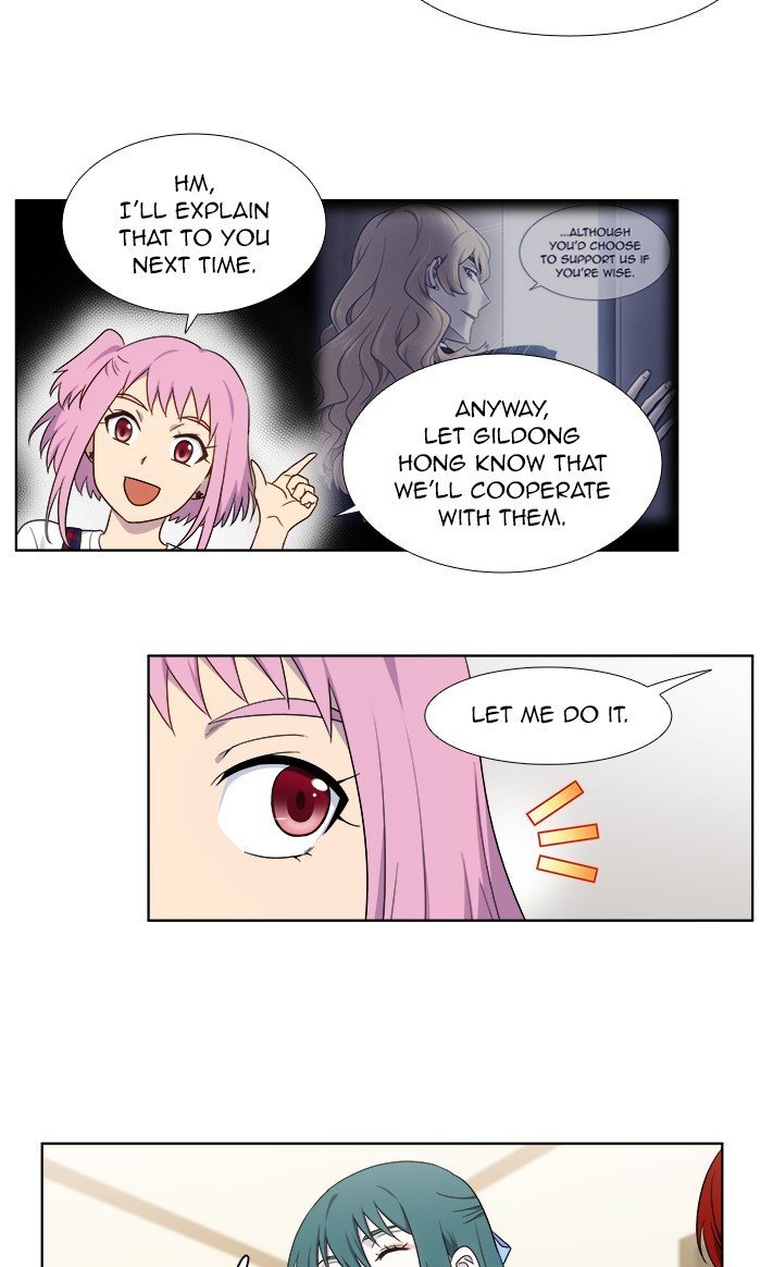 the-gamer-chap-333-17