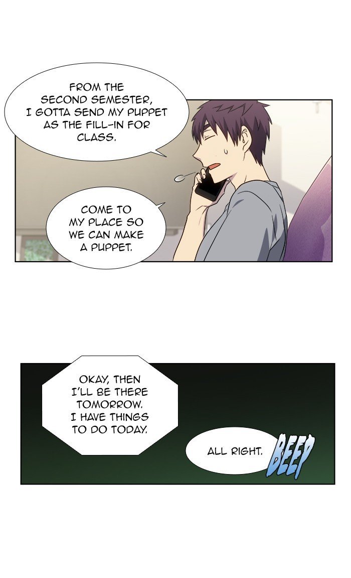 the-gamer-chap-333-20