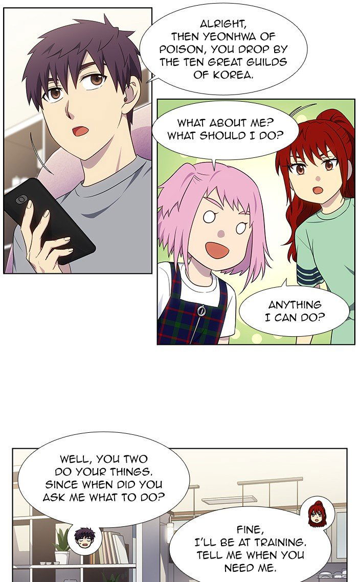 the-gamer-chap-333-21