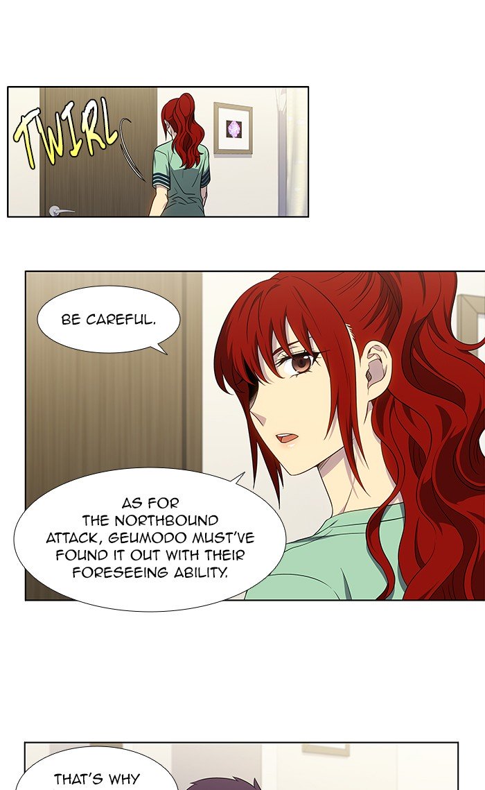 the-gamer-chap-333-23