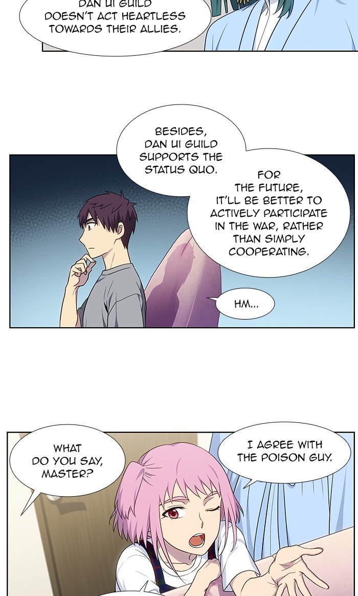 the-gamer-chap-333-2