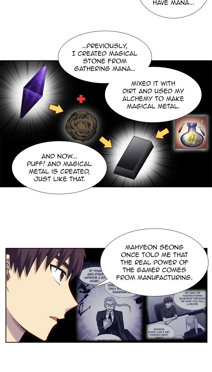 the-gamer-chap-334-2