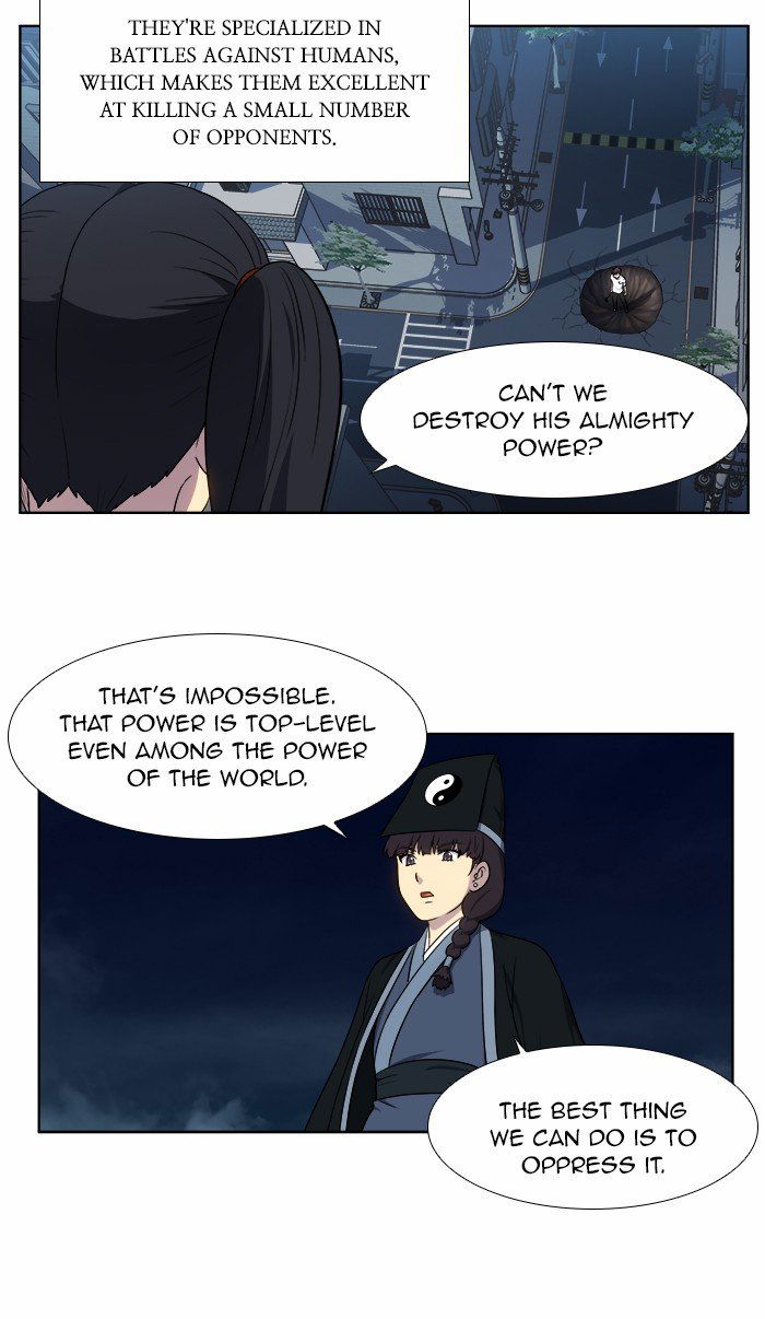 the-gamer-chap-335-25