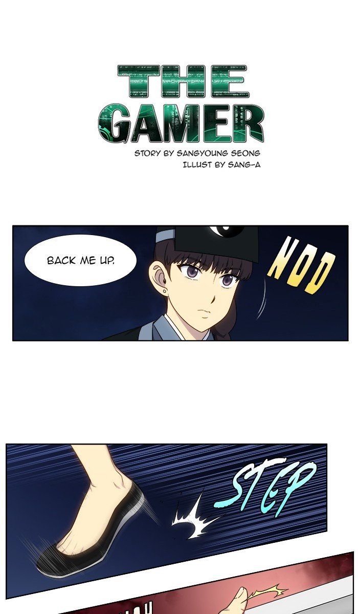 the-gamer-chap-336-0