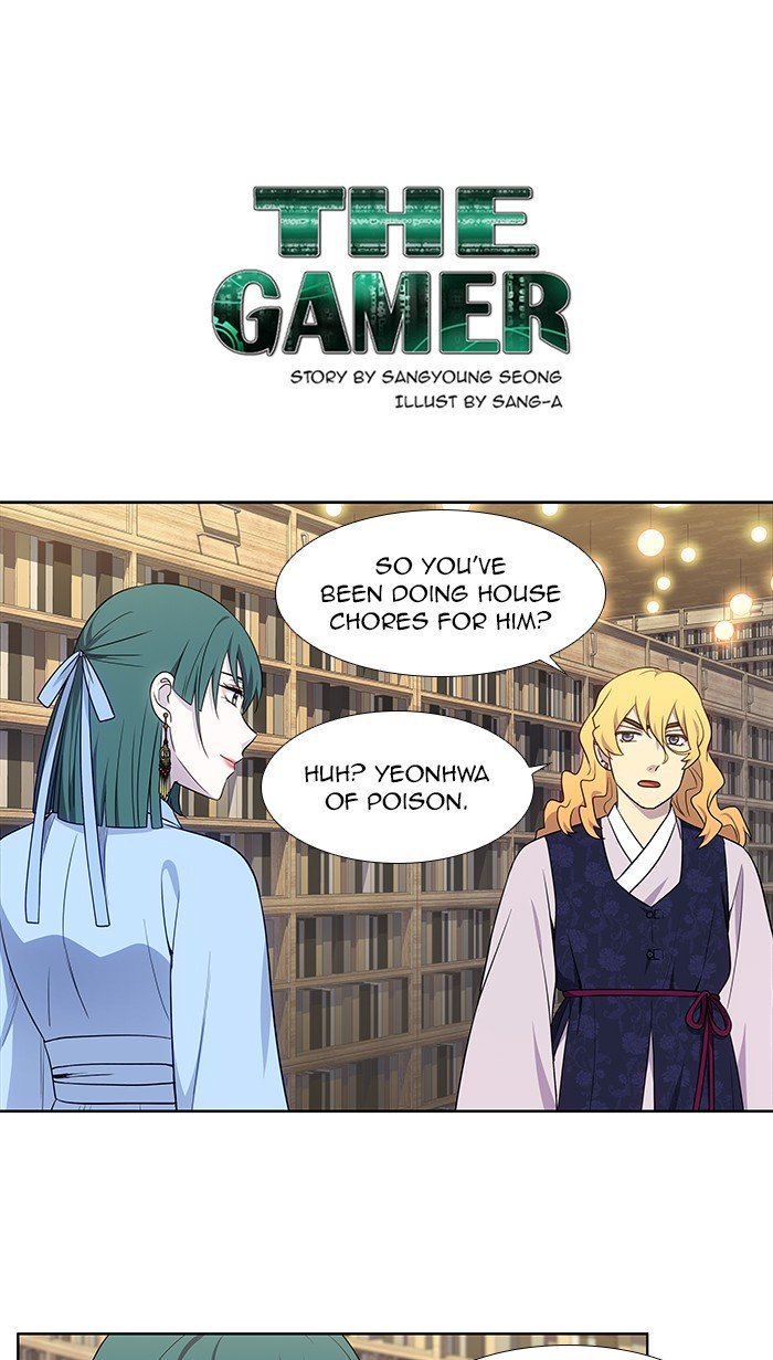 the-gamer-chap-339-0