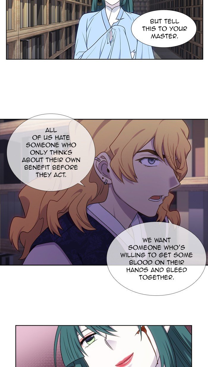 the-gamer-chap-339-14
