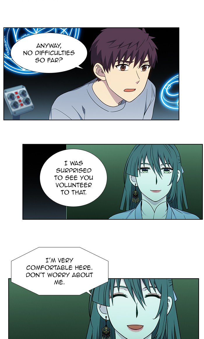 the-gamer-chap-339-20