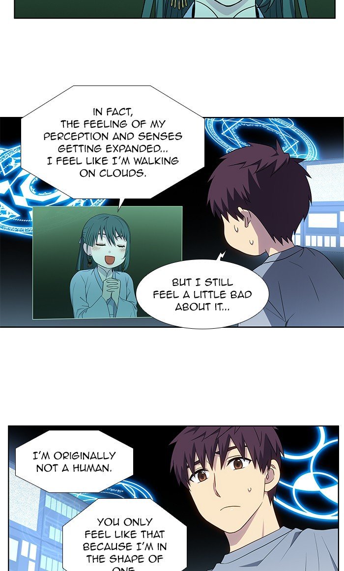 the-gamer-chap-339-21
