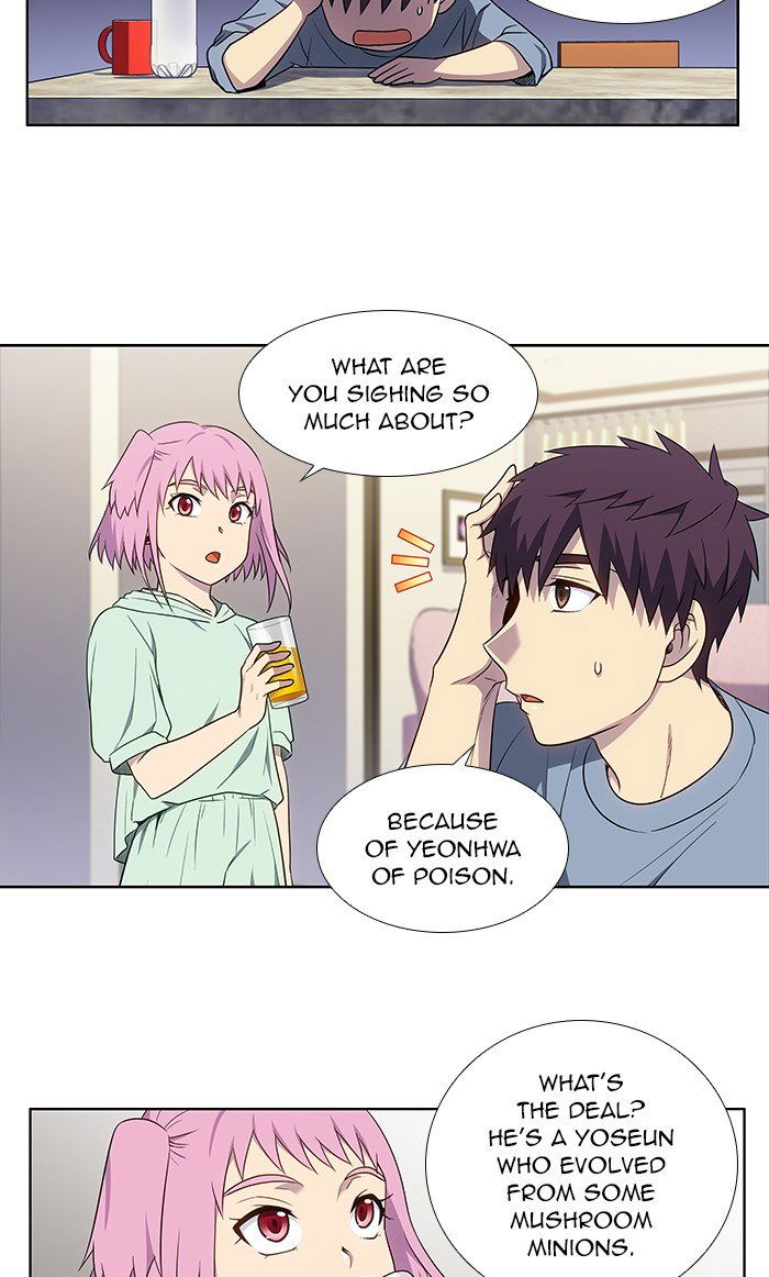 the-gamer-chap-339-26