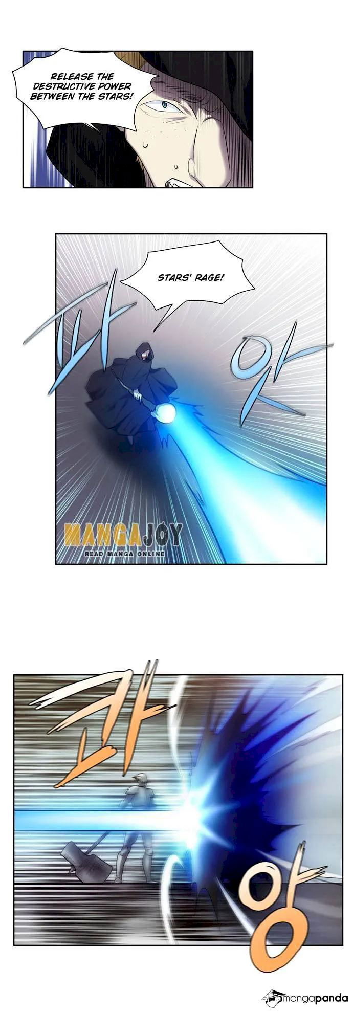 the-gamer-chap-34-10