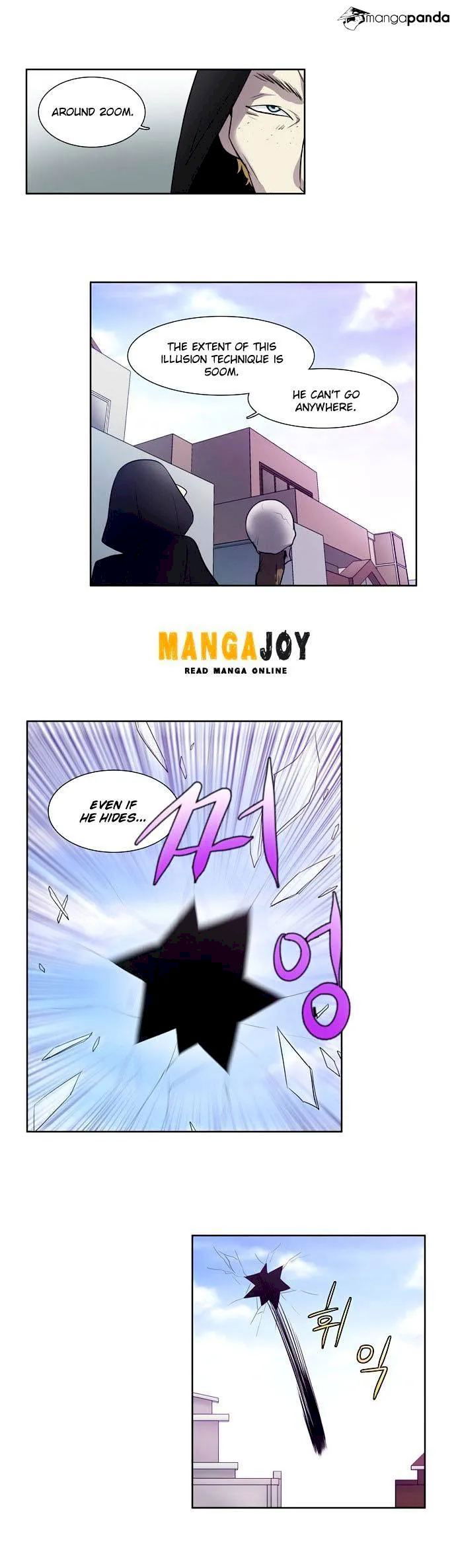 the-gamer-chap-34-2