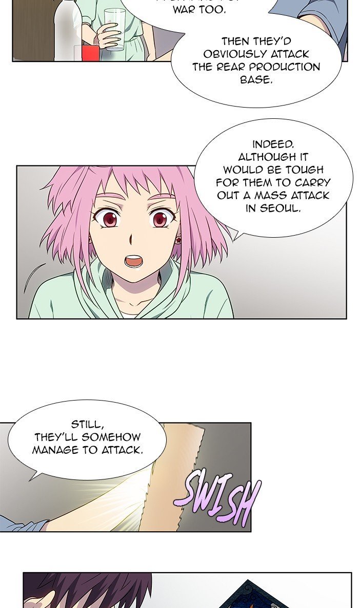 the-gamer-chap-340-11