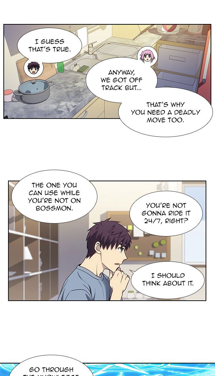 the-gamer-chap-340-21