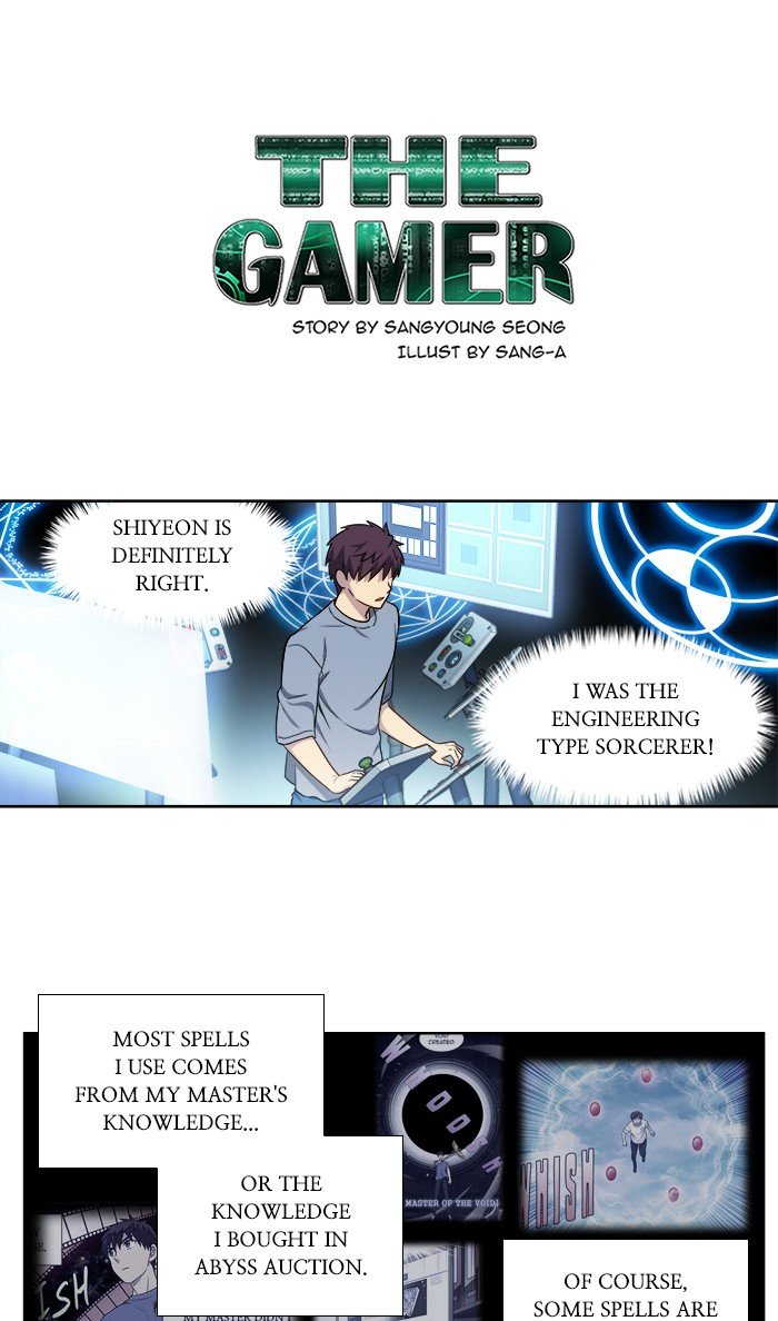 the-gamer-chap-341-0