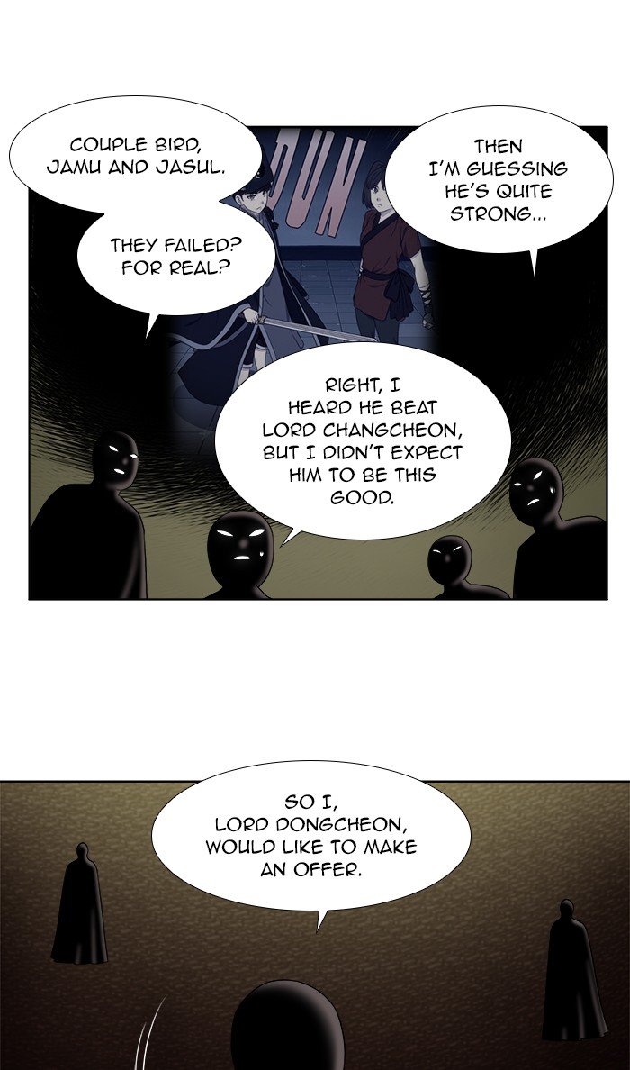the-gamer-chap-341-9