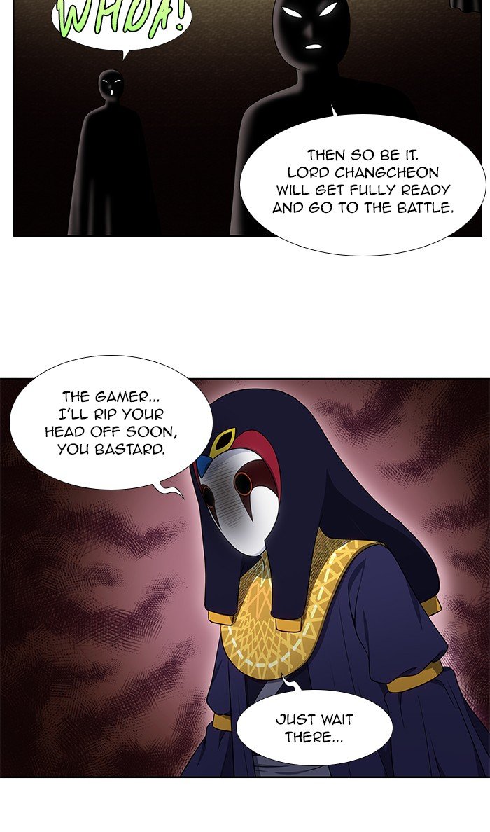 the-gamer-chap-341-13