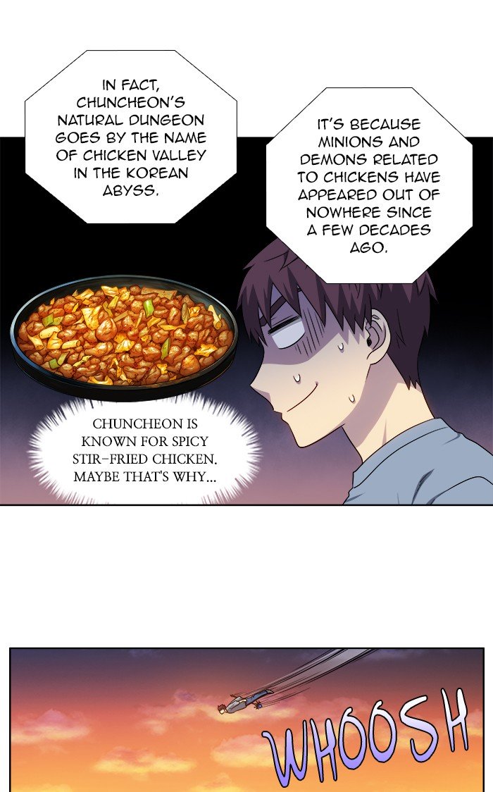 the-gamer-chap-342-14