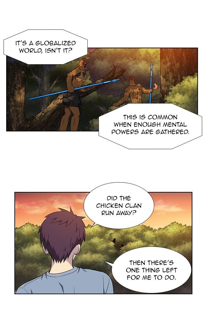 the-gamer-chap-342-24