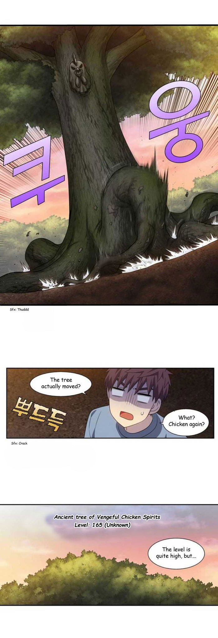 the-gamer-chap-344-3