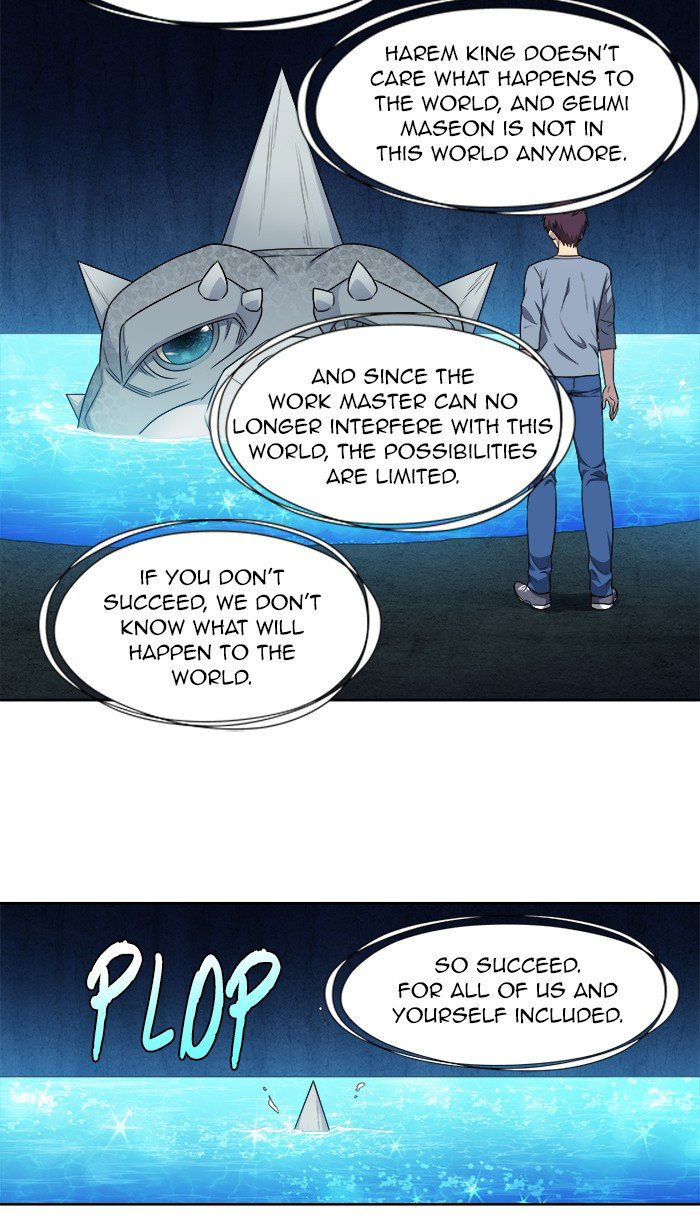 the-gamer-chap-346-24