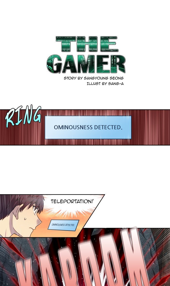 the-gamer-chap-347-0