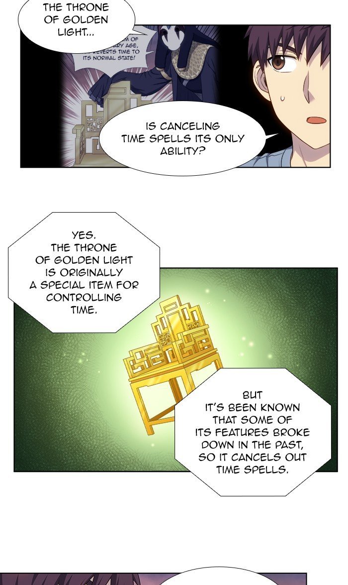 the-gamer-chap-347-17
