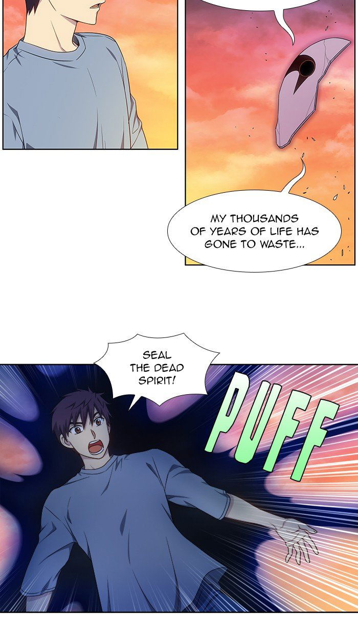 the-gamer-chap-349-11