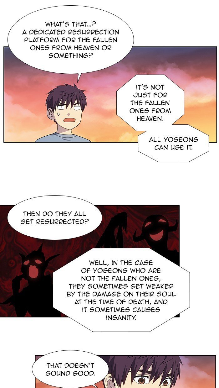 the-gamer-chap-349-14